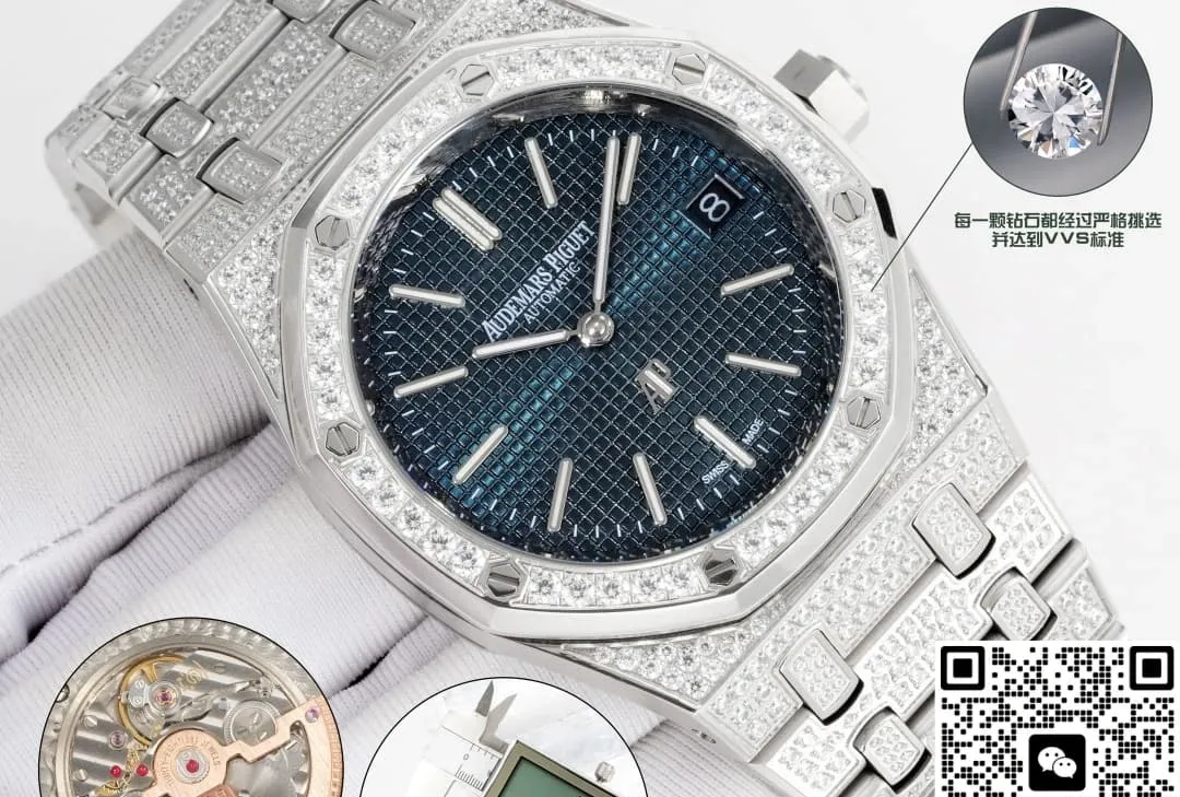 OMF Factory Audemars Piguet 16202BC.ZZ.1241BC.02 1:1 Best Edition Replica Watch